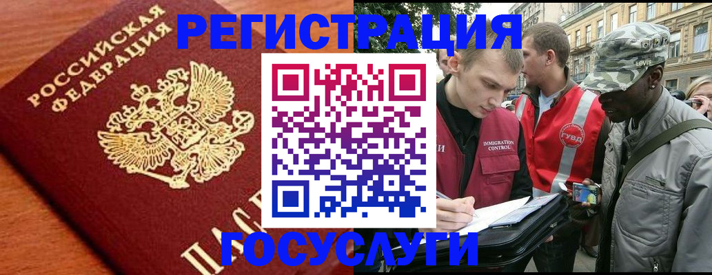 форма 3 в Березниках