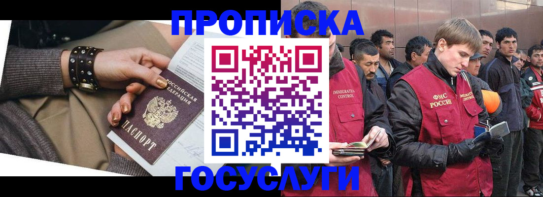 форма 3 в Березниках